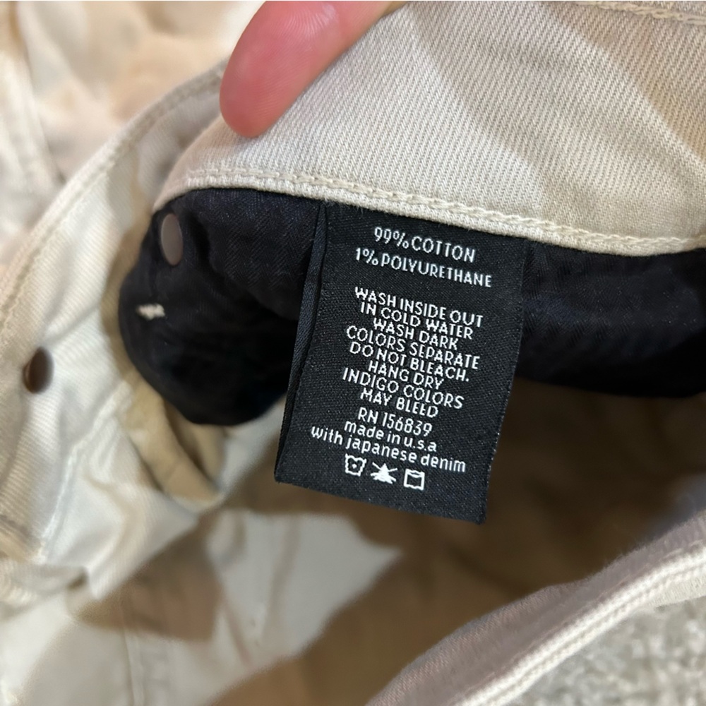 MON FRERE Brando‎ Parisian Luxe Slim Fit Khaki Pants - Picture 8 of 8